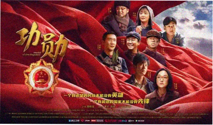初三的六一儿童节电视剧 本周热播专题图